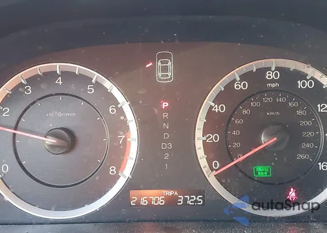 2011 Honda Accord 2.4 Se z USA, uszkodzony, nr VIN 1HGCP2F67BA088771